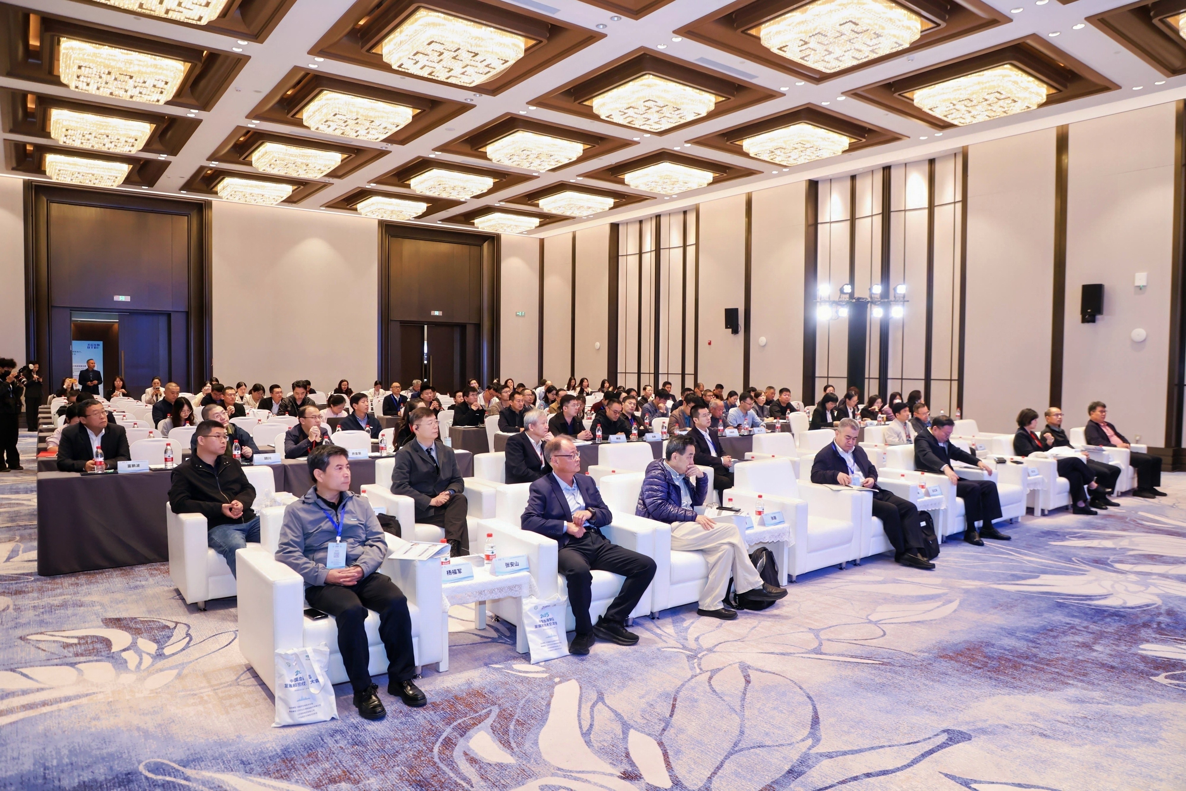 共绘行业发展新蓝图 | 国药pa尊龙凯时参加2025中国血液制品发展和技术交流大会